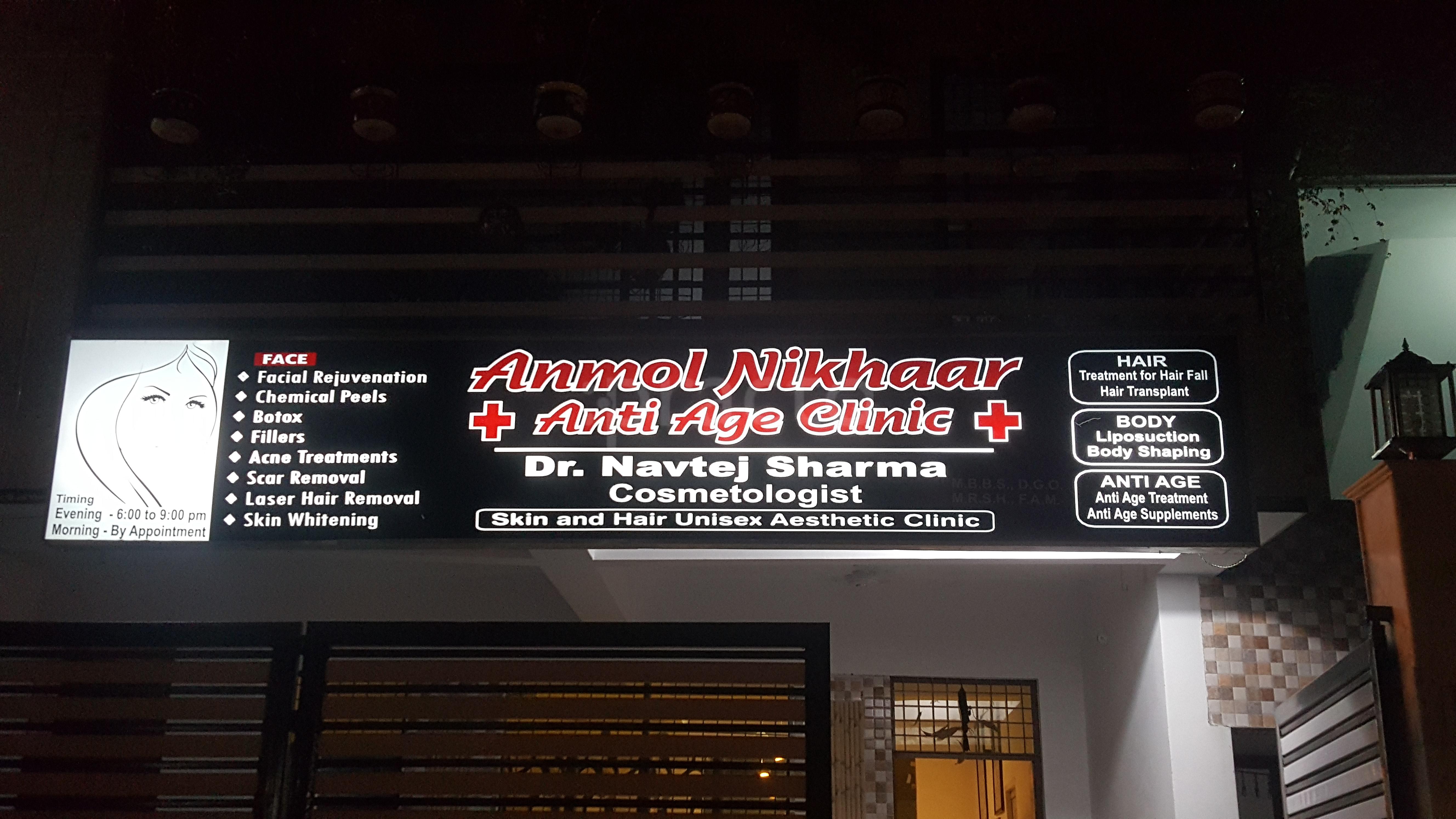 Anmol Nikhaar Anti Age Clinic Swaroop Nagar Kanpur