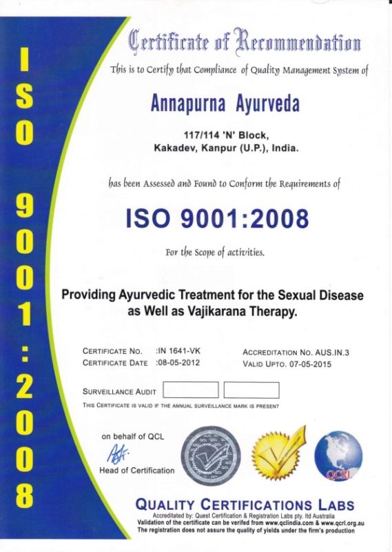 Others at Annapurna Ayurveda Kakadeo Kanpur