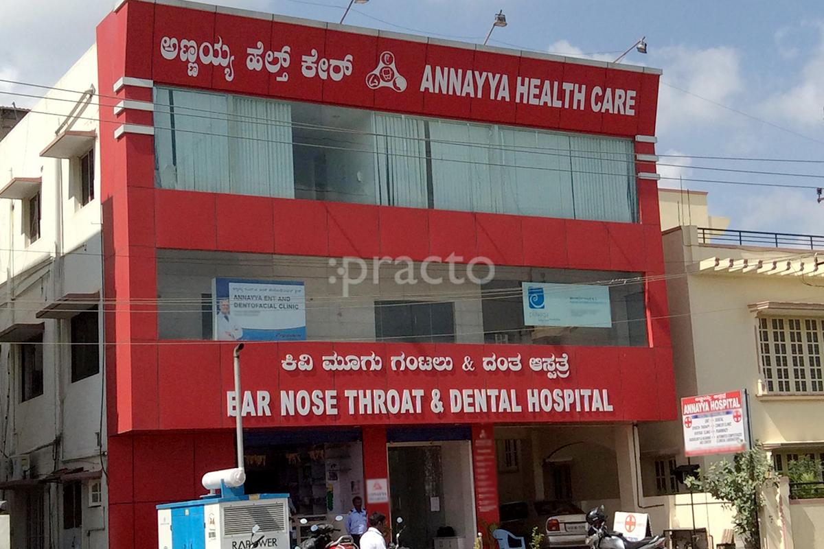 Entrance at Annayya Health Care HSR Layout Bangalore