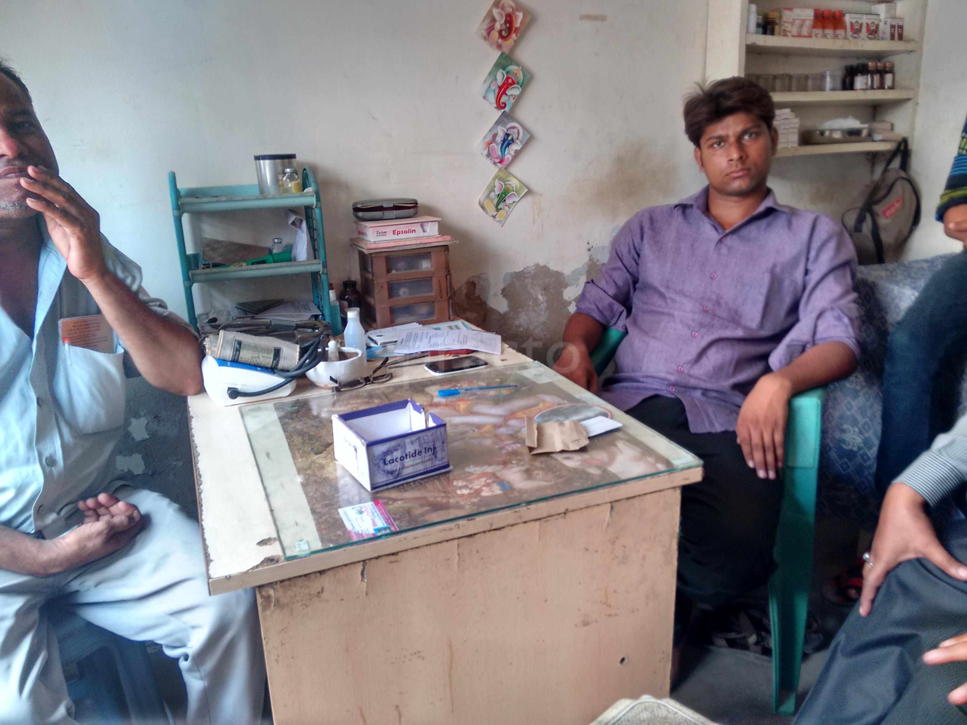 Anoop Clinic Jagdish Pura Agra