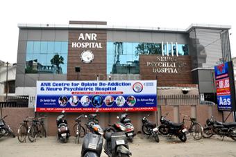 Entrance at Anr Hospital Guru Amar Dass Nagar Jalandhar