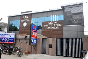 Entrance at Anr Hospital Guru Amar Dass Nagar Jalandhar