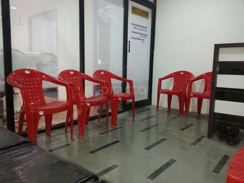 Ansa Orthodontic Centre Sarafa Aurangabad