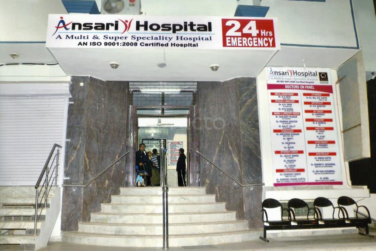 Ansari Hospital Sagarpur Delhi