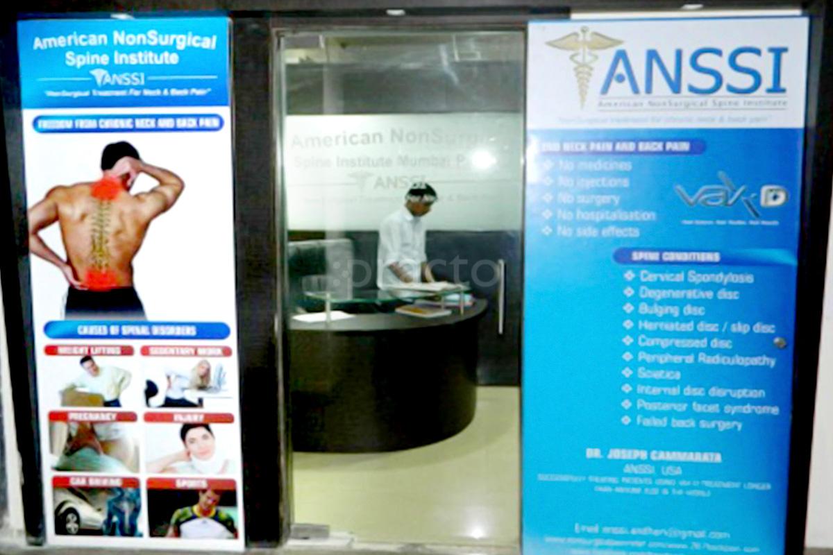 Entrance at (ANSSI) American NonSurgical Spine Institute Mulund West Mumbai
