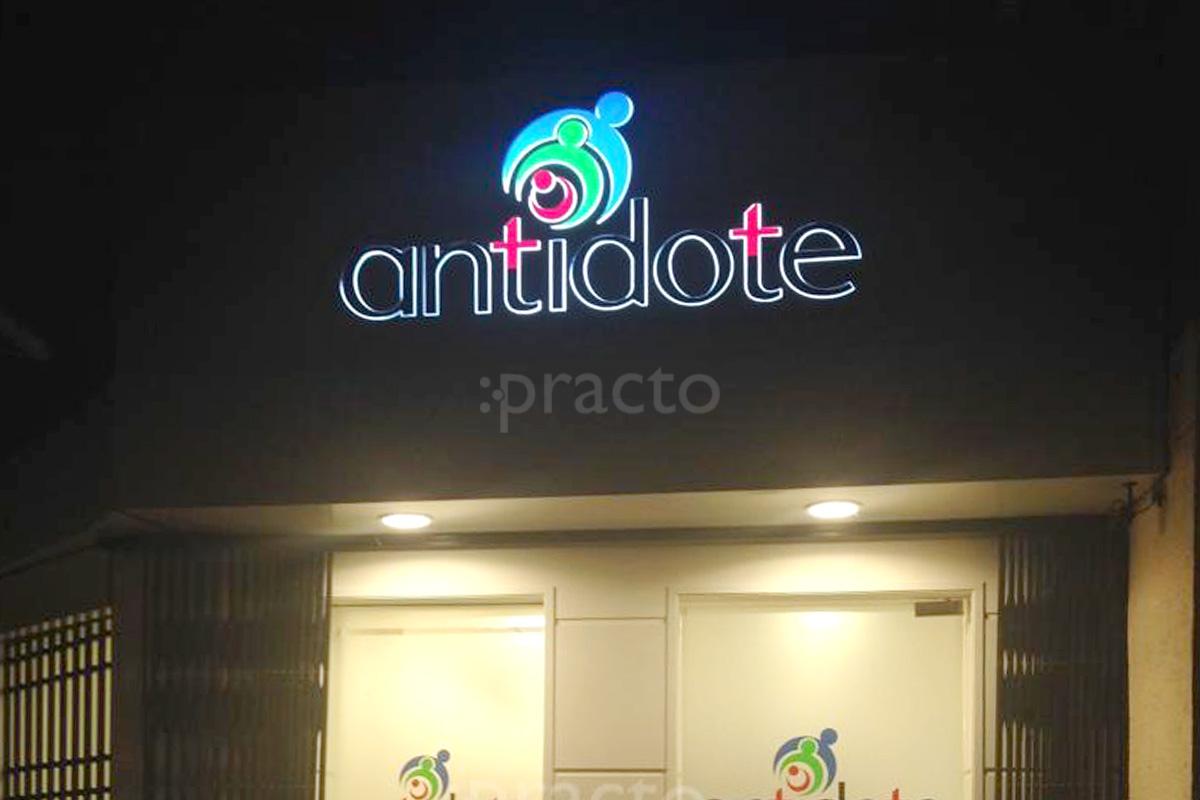 Entrance at Antidote Dwarka Delhi