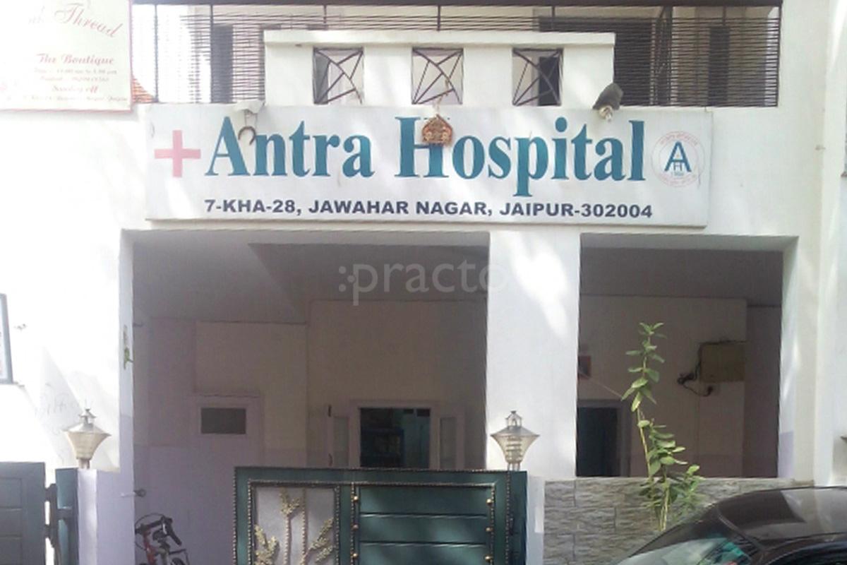 Antra Hospital Jawahar Nagar Jaipur