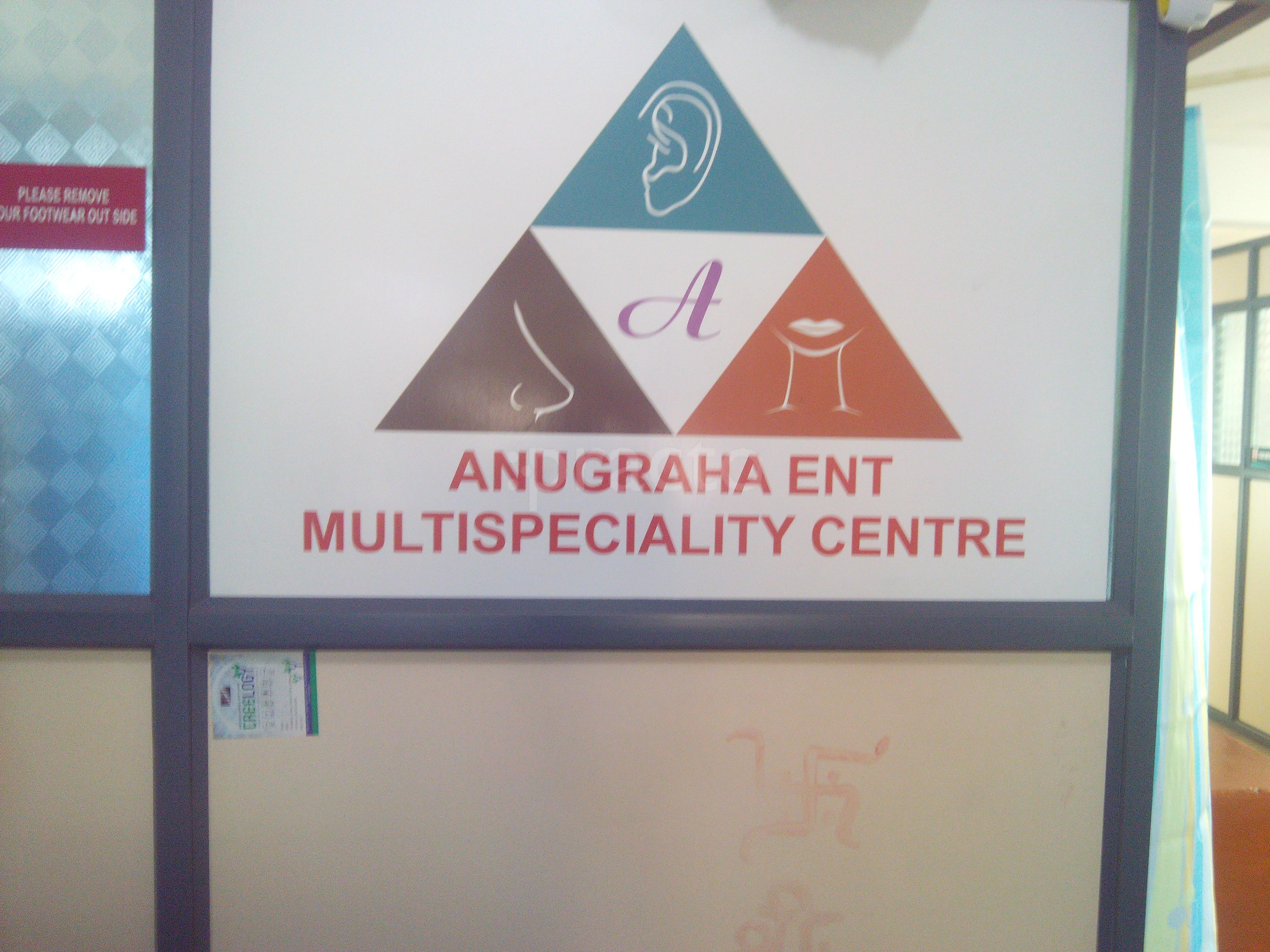 Entrance at Anugraha ENT & Multispeciality Centre Outer Ring Road Bangalore