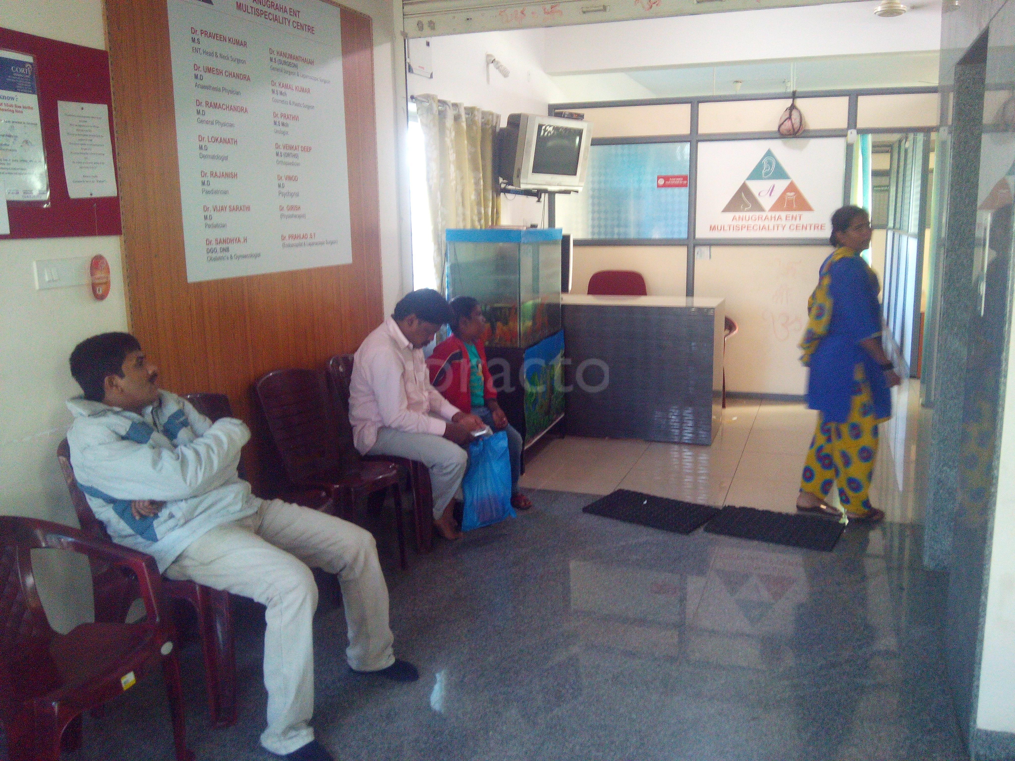 Waiting Area at Anugraha ENT & Multispeciality Centre Outer Ring Road Bangalore
