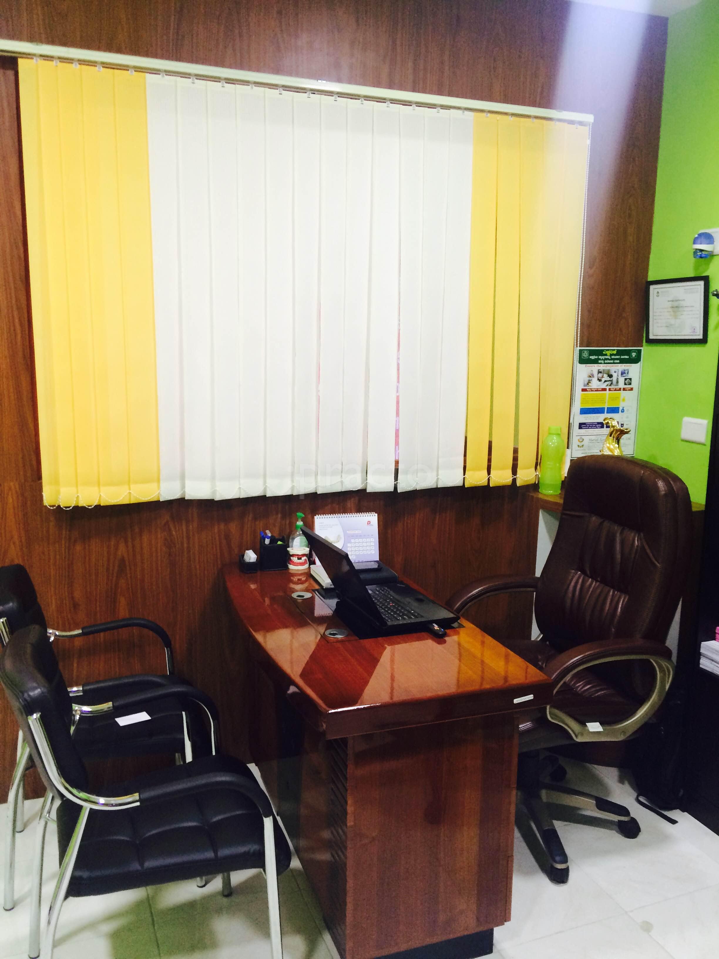 OPD/Ward at Anupriya Dental Clinic & Implant Centre Marathahalli Bangalore