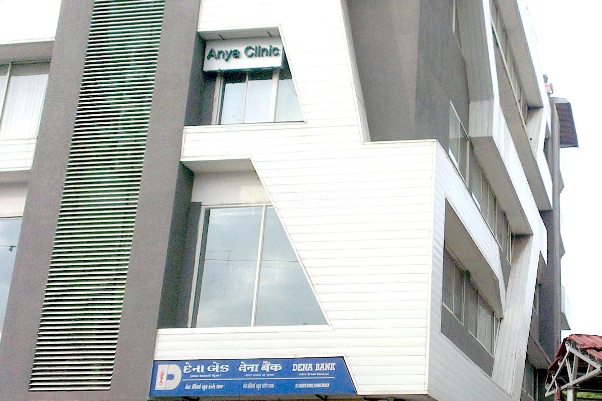 Entrance at Anya Clinic Navrangpura Ahmedabad