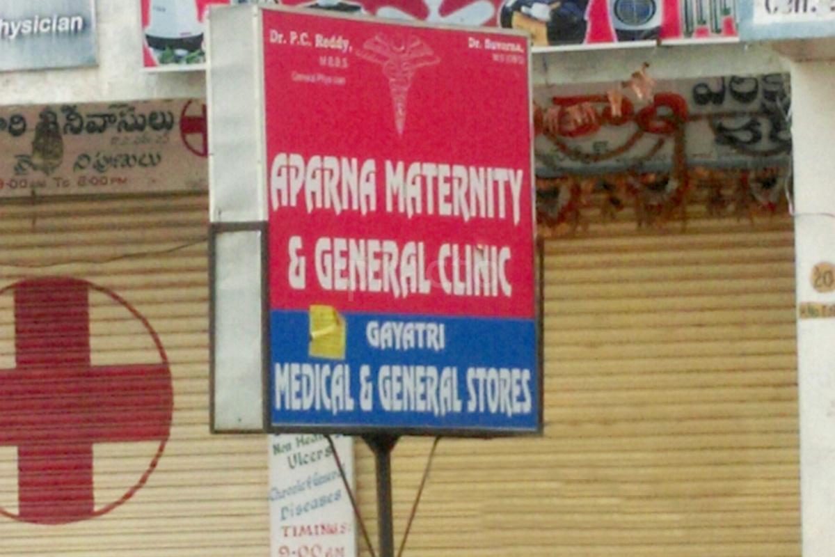 Entrance at Aparna Maternity and General Clinic Nagole Hyderabad