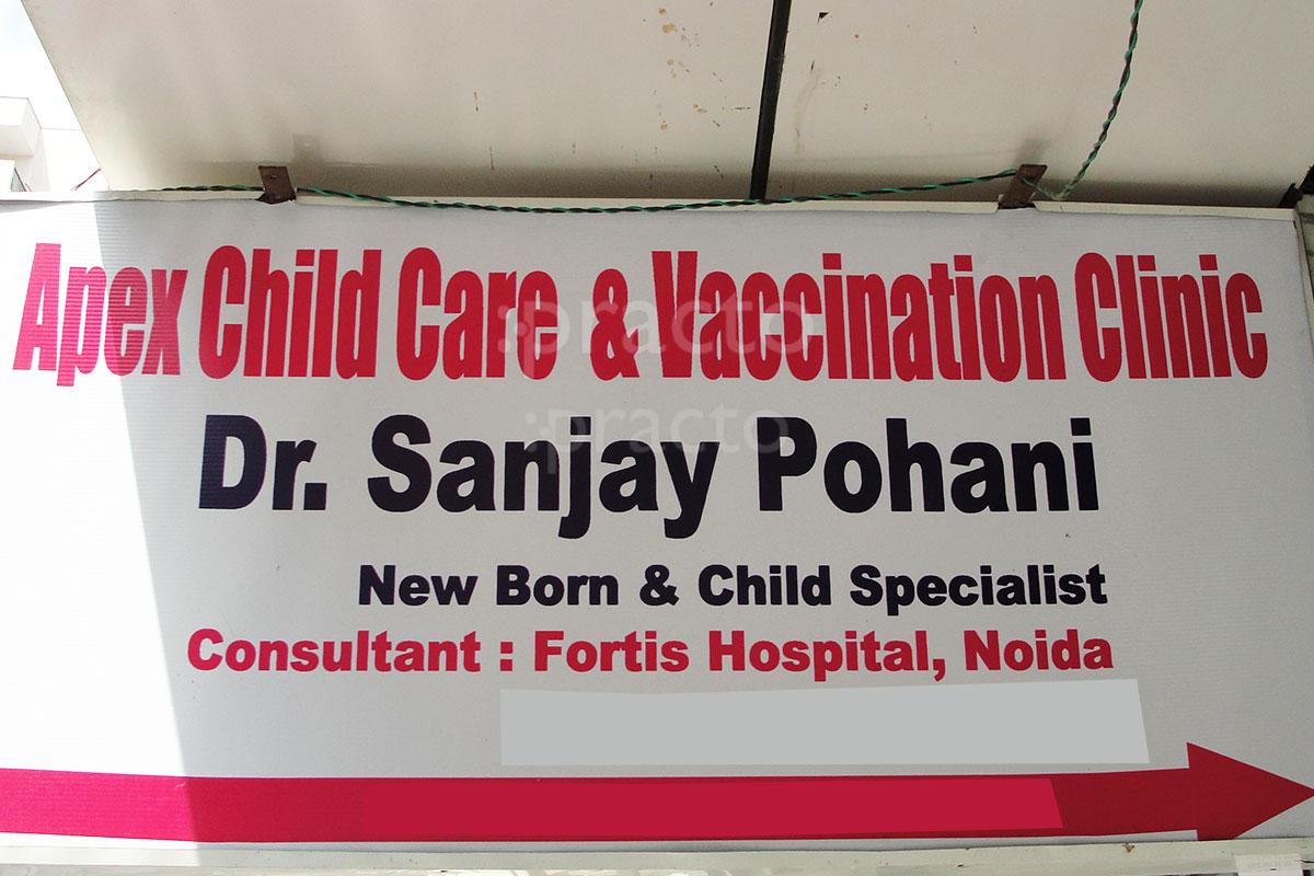 Entrance at Apex Child Care & Vaccination Clinic Greater Noida West Greater Noida