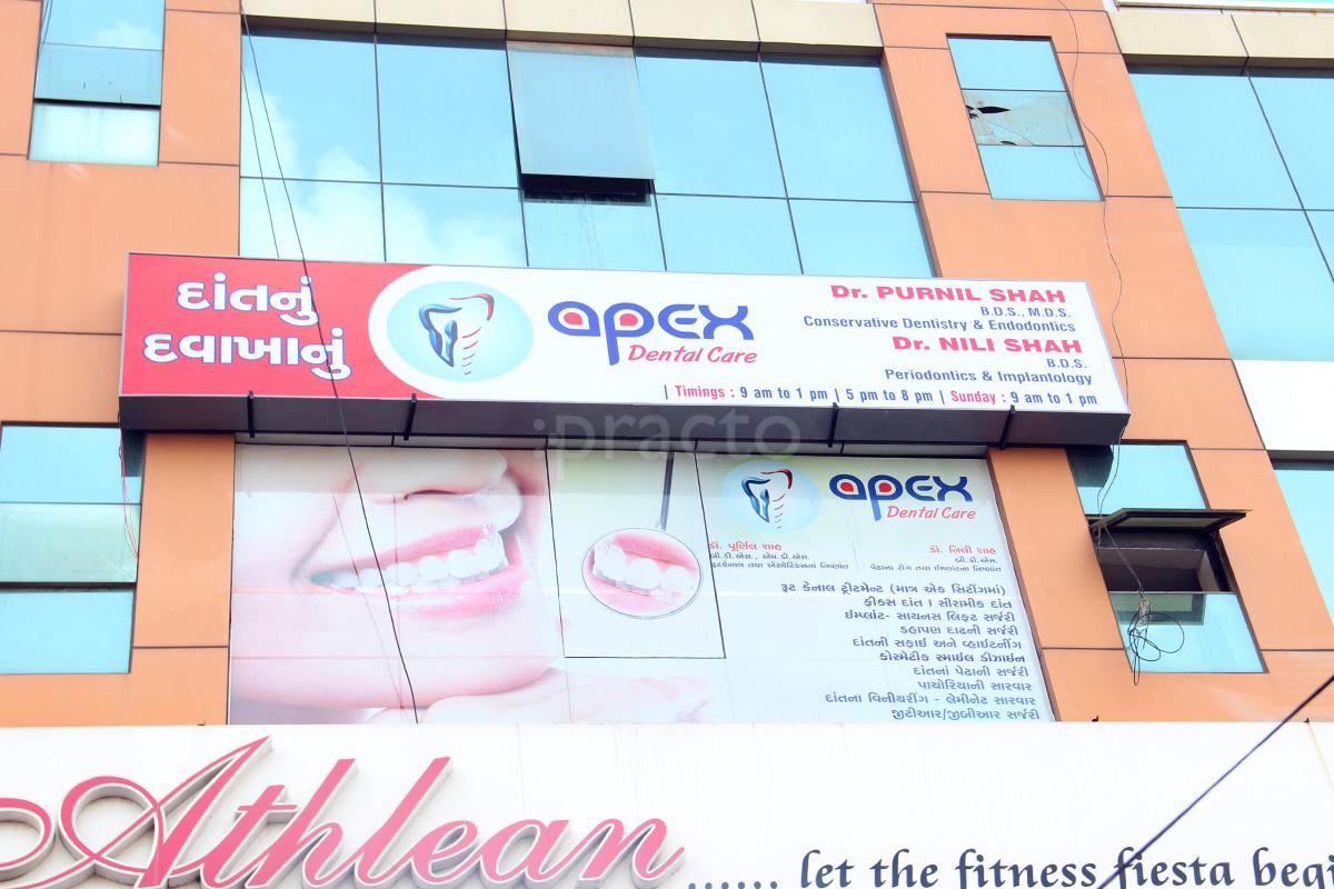 Entrance at Apex Dental Care Waghodia Road Vadodara