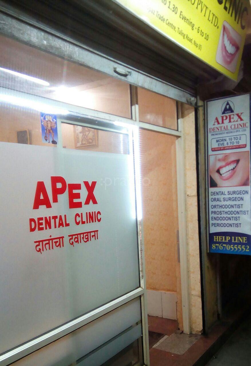 Apex Dental Clinic Nalasopara Thane
