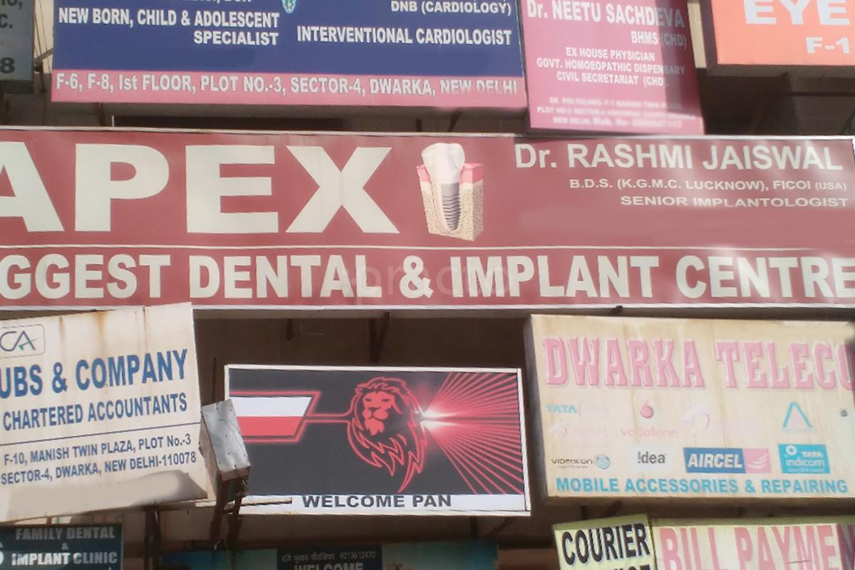 Entrance at Apex Dental & Implant Centre Dwarka Delhi