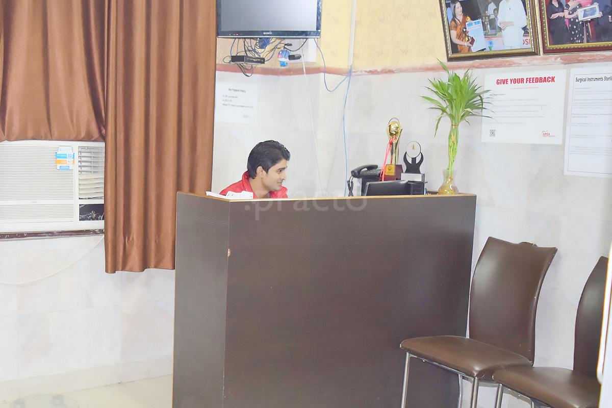 Reception at Apex Dental & Implant Centre Dwarka Delhi