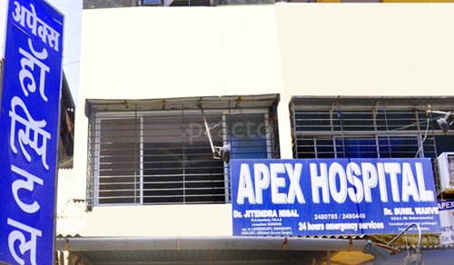Apex Hospital Dombivli West Thane