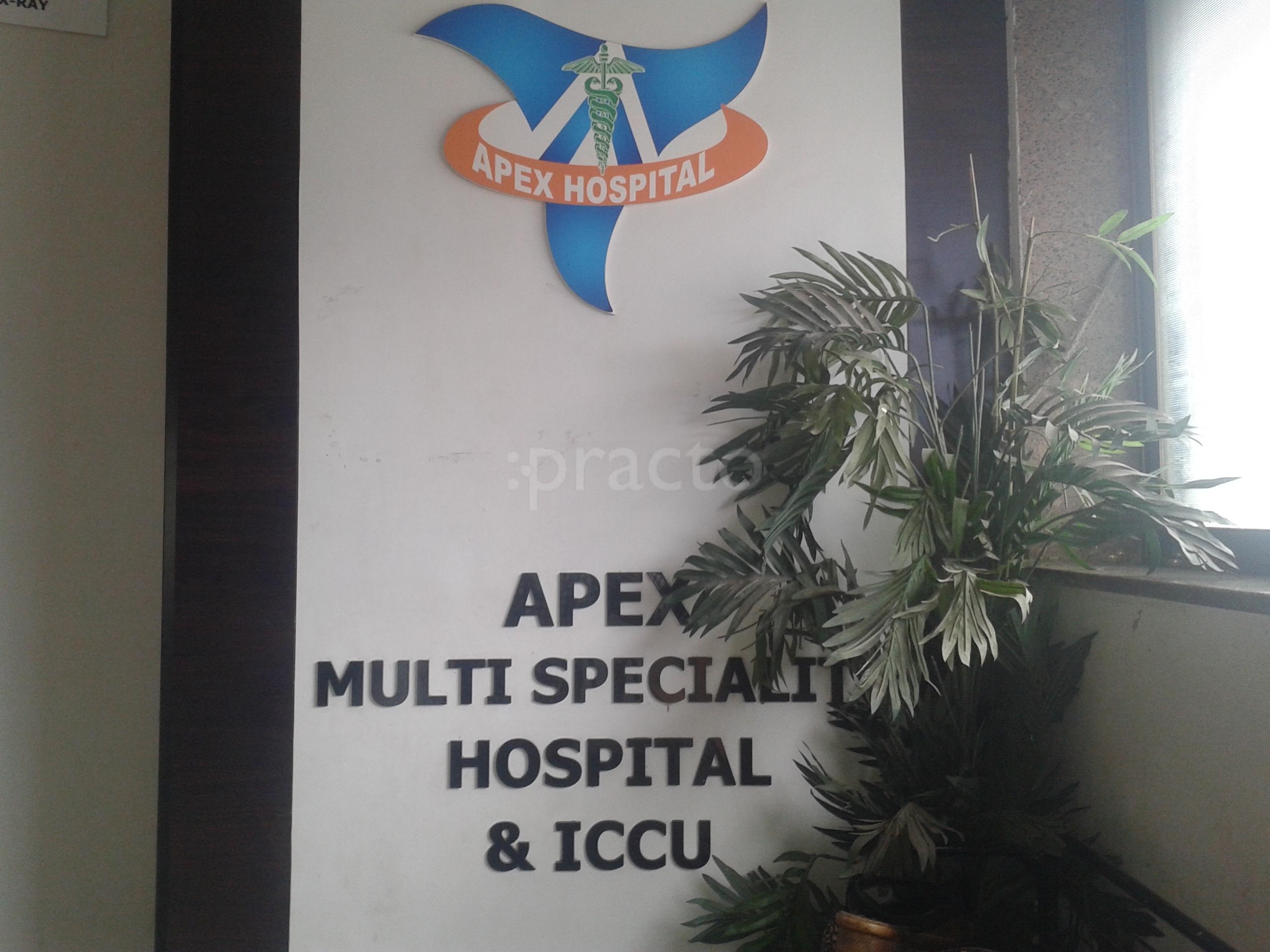 Apex MultiSpeciality Hospital Sakinaka Mumbai
