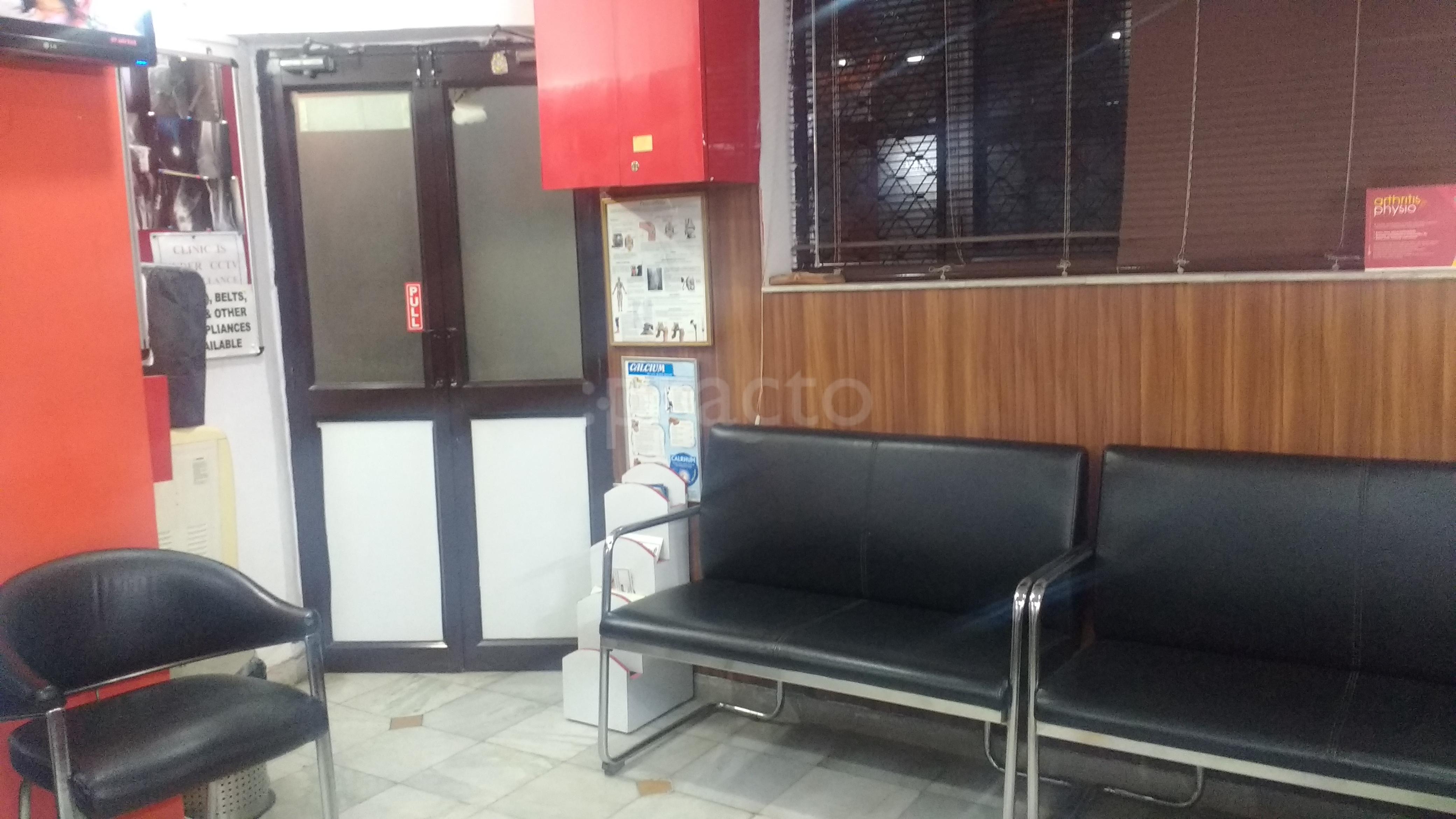 Waiting Area at Apex The Bone Joint & Fracture Center South City-II Gurgaon