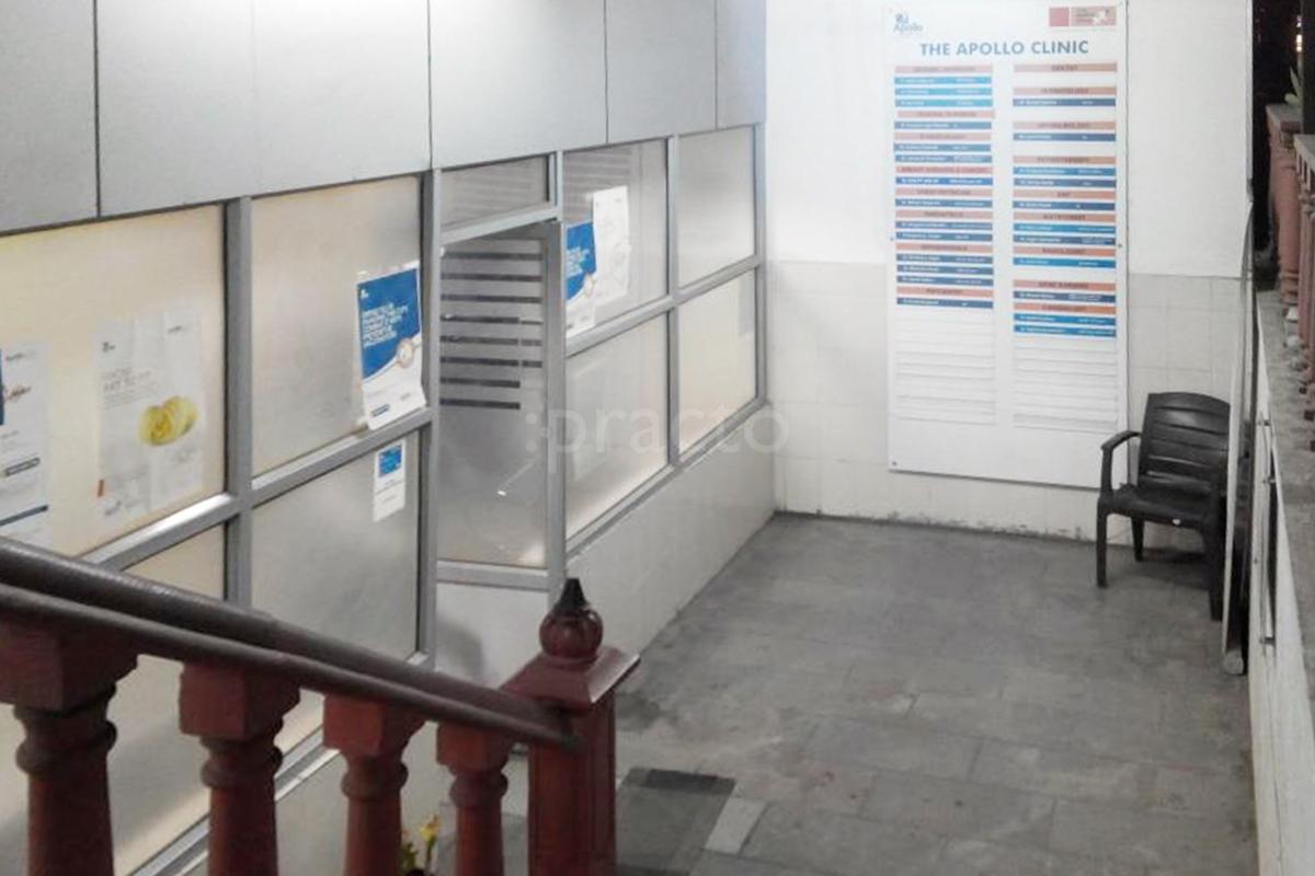 Entrance at Apollo Clinic Nigdi-Pradhikaran Pune