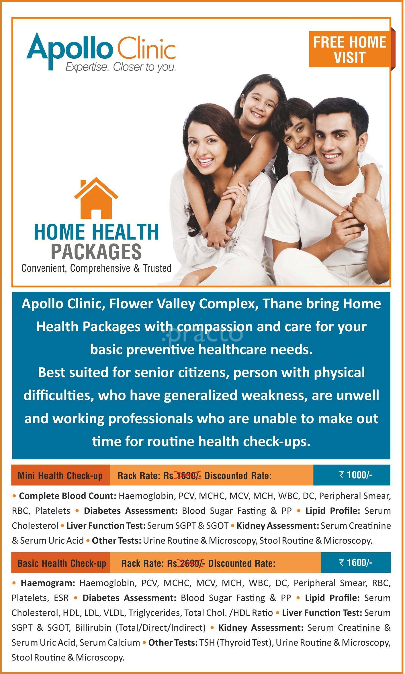 Others at Apollo Clinic Thane West Thane