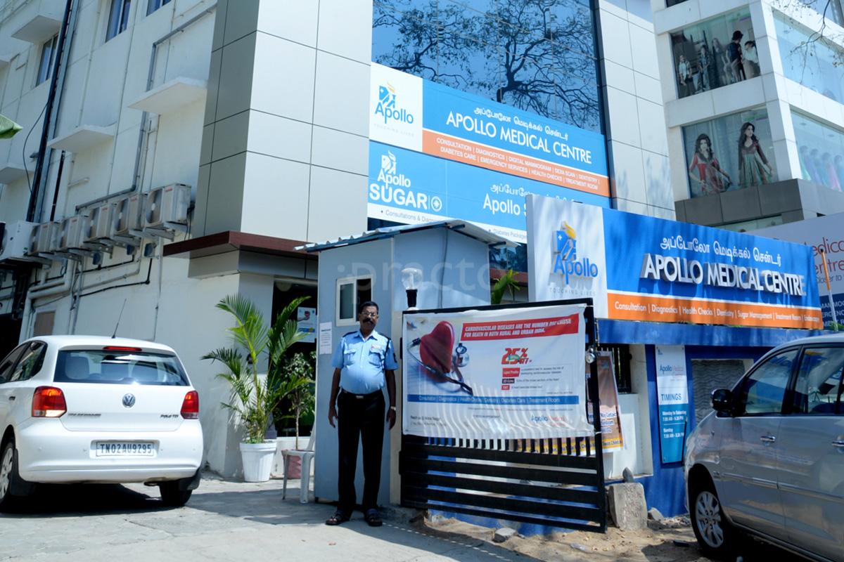 Entrance at Apollo Clinic Dwarakanagar Visakhapatnam