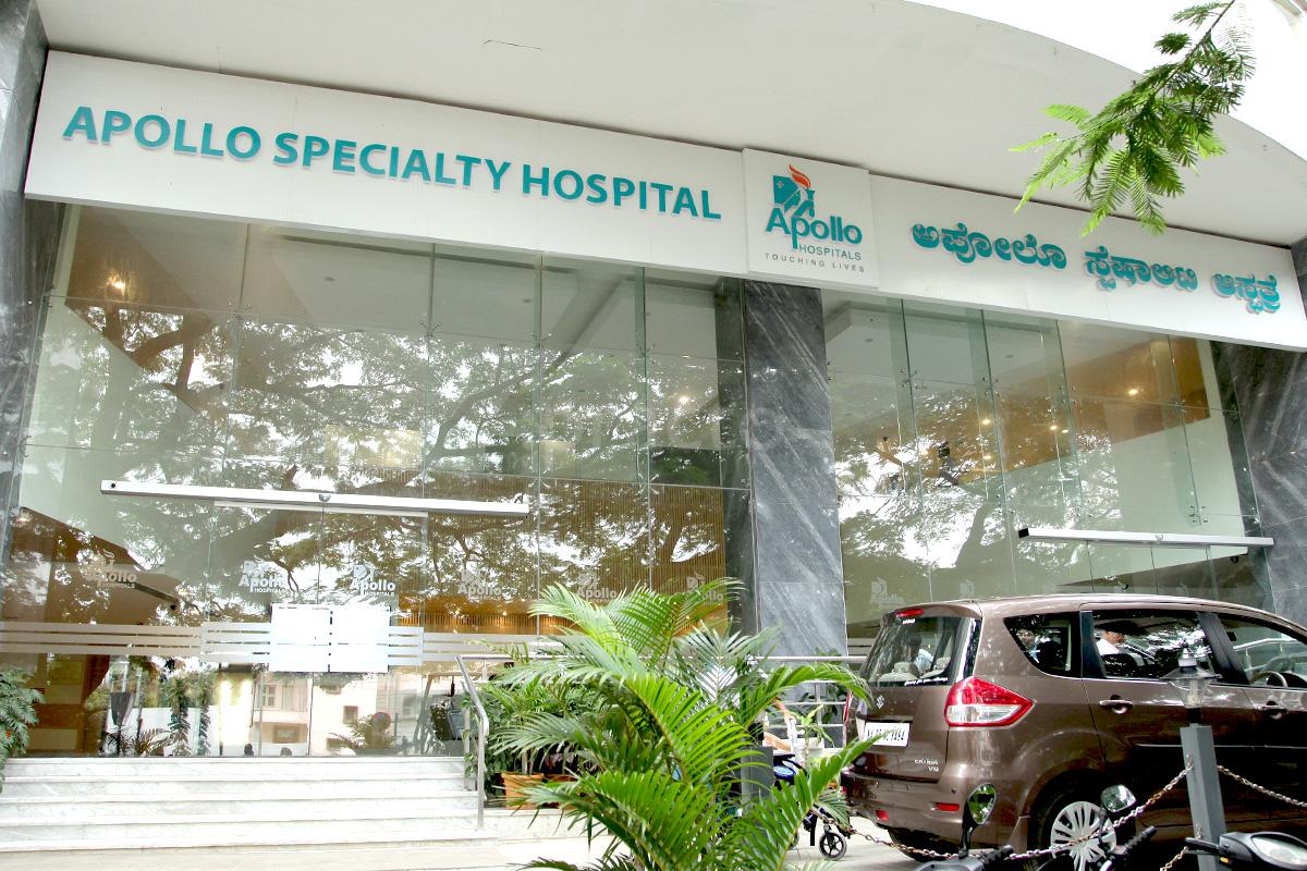 Apollo Speciality Hospitals Jayanagar Bangalore