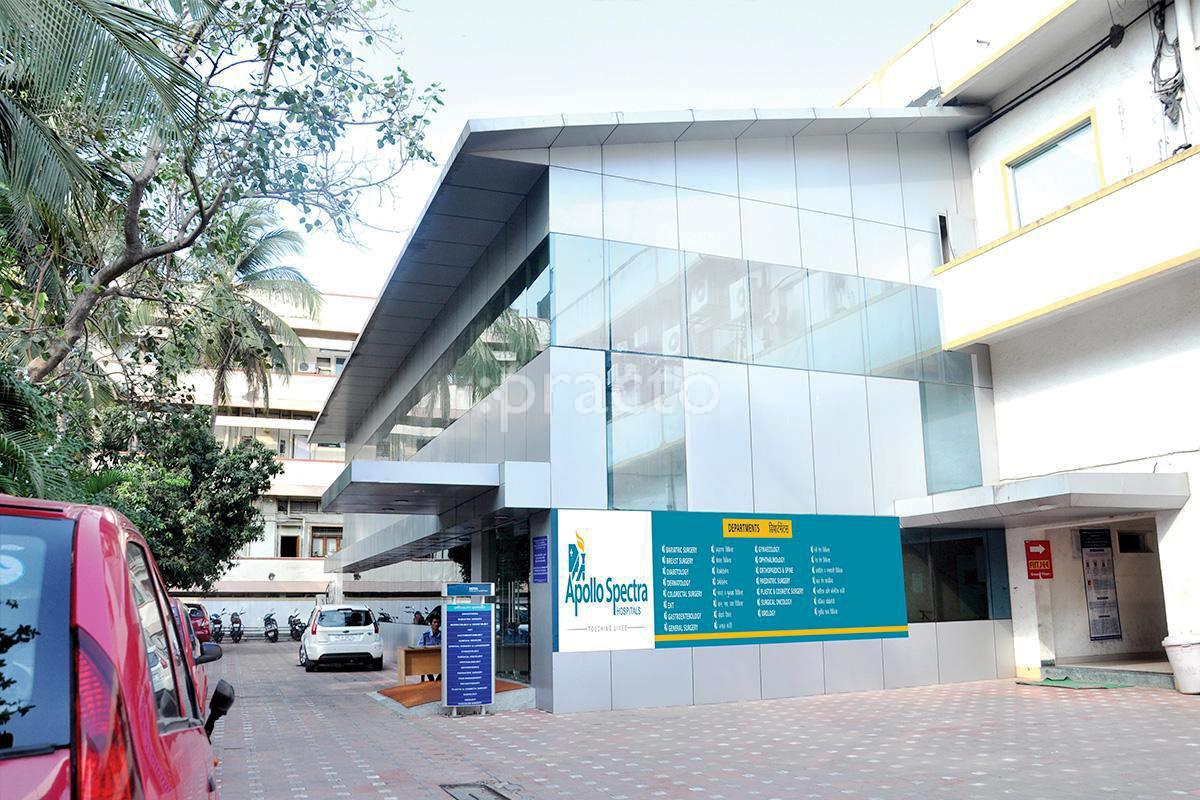 Entrance at Apollo Spectra Hospitals Chembur Mumbai