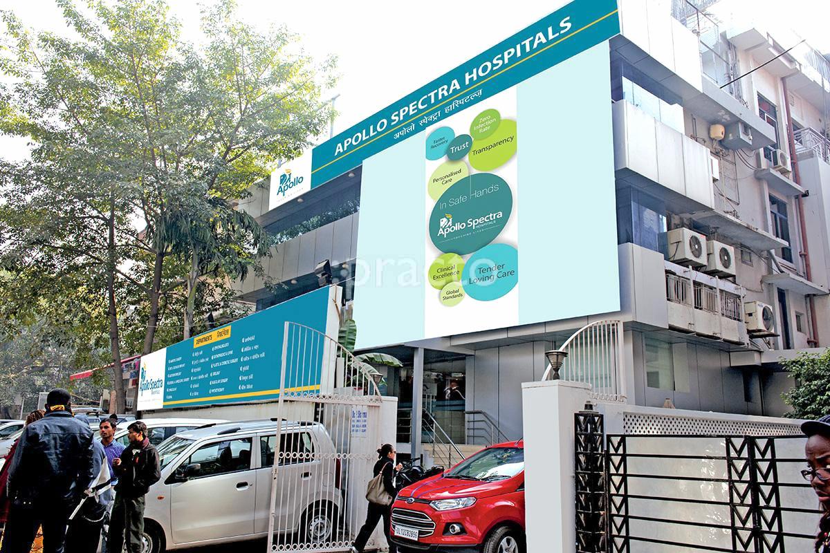 Apollo Spectra Hospital Greater Kailash Part 1 Delhi