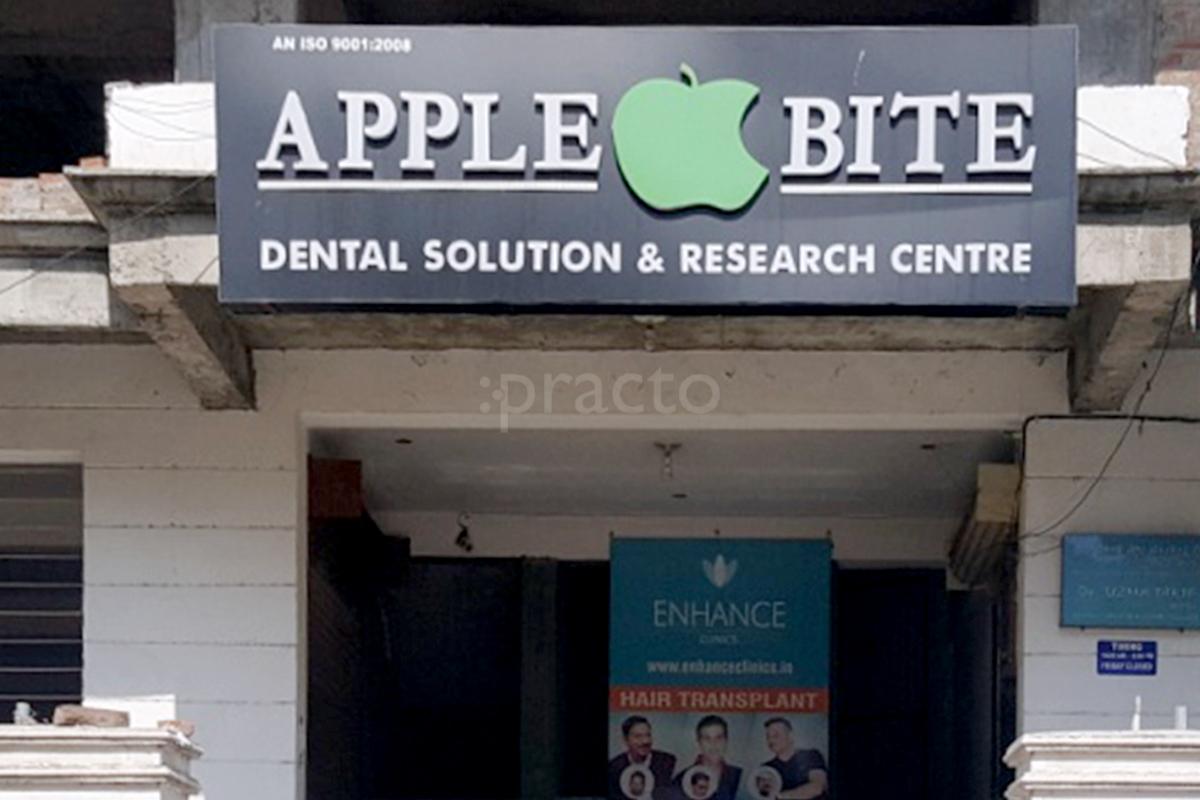 Entrance at Apple Bite Dental Solutions And Research Centre Civil Lines Allahabad