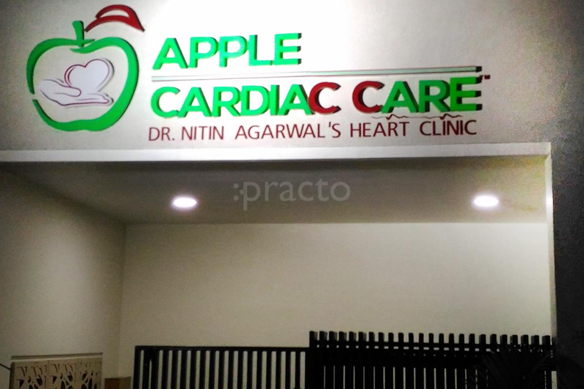 Entrance at Apple Cardiac Care Bareilly City Bareilly