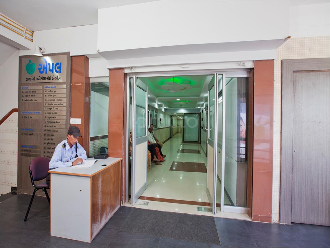 Apple Children Hospital Paldi Ahmedabad