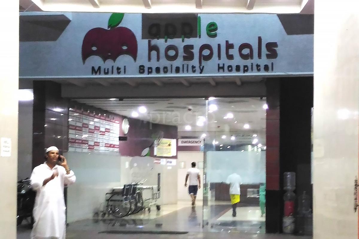Entrance at Apple Multi Speciality Hospital Tolichowki Hyderabad