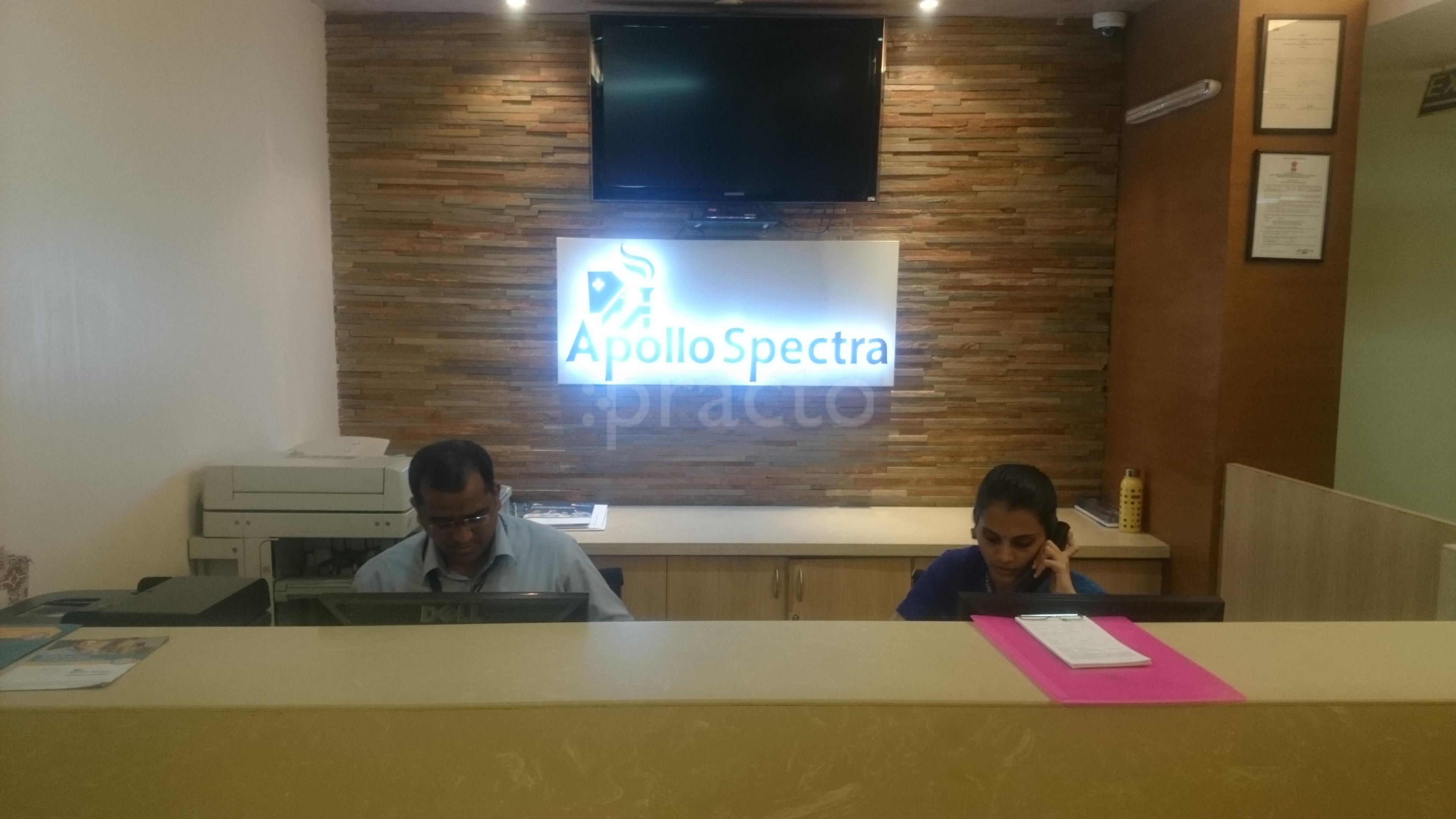 Reception at Appolo Spectra Hospital Tardeo Mumbai