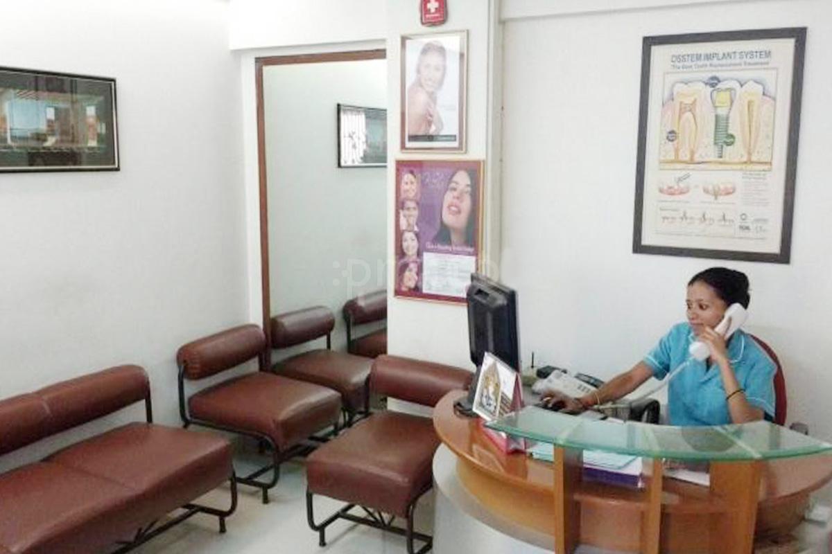 Waiting Area at Apte Dental Care Andheri Mumbai