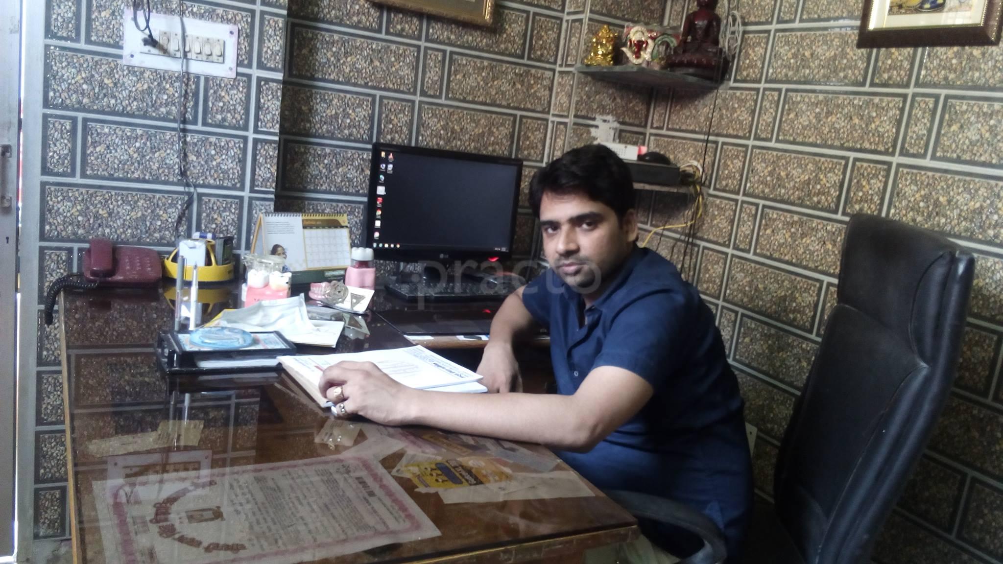 OPD/Ward at APTUS DENTAL & IMPLANT CLINIC Arjun Nagar Agra