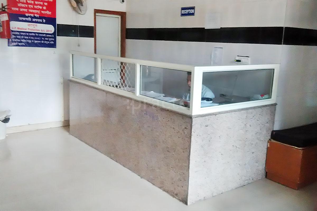 Reception at Apusnova Multispeciality Hospital & Trauma Center Defence Colony Meerut