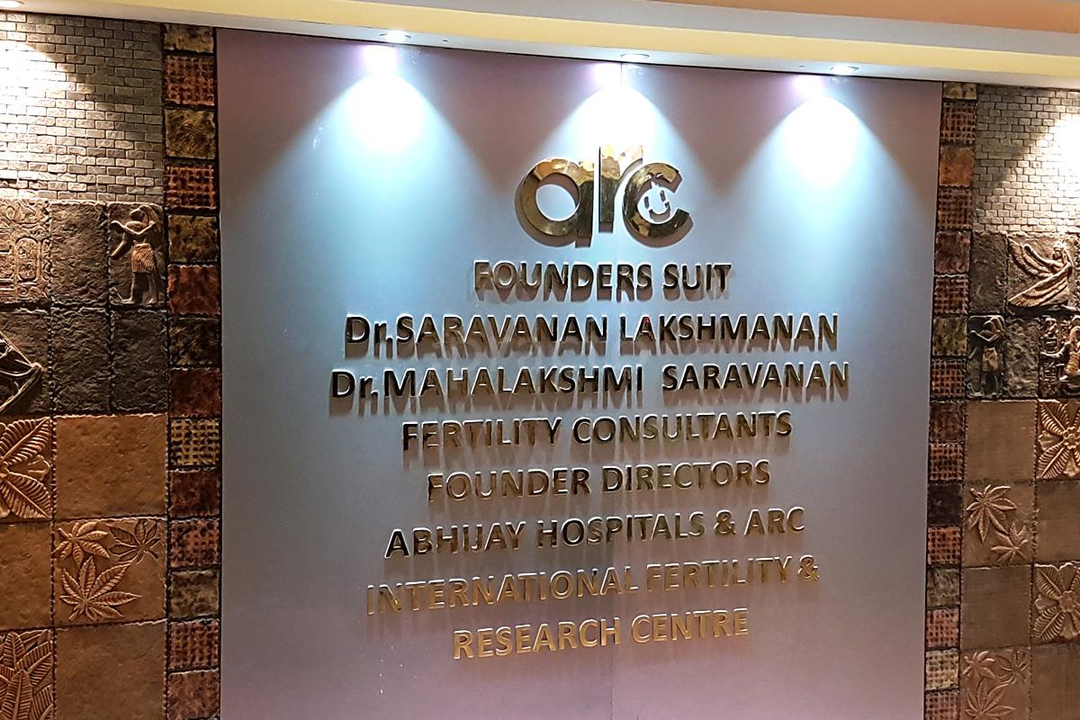Entrance at ARC International Fertility And Research Centre Perungudi Chennai