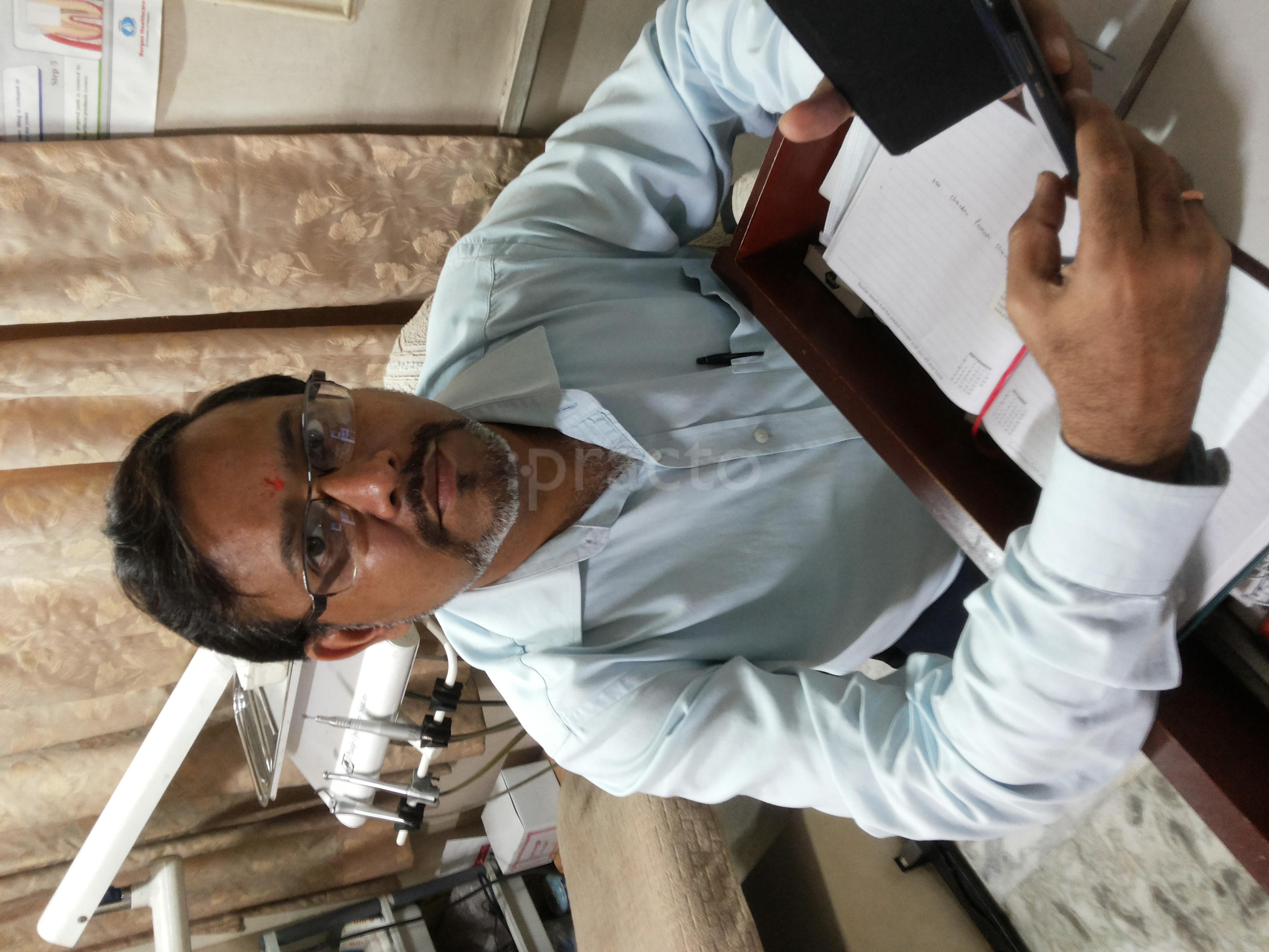 Arham Clinics Beliaghata Kolkata