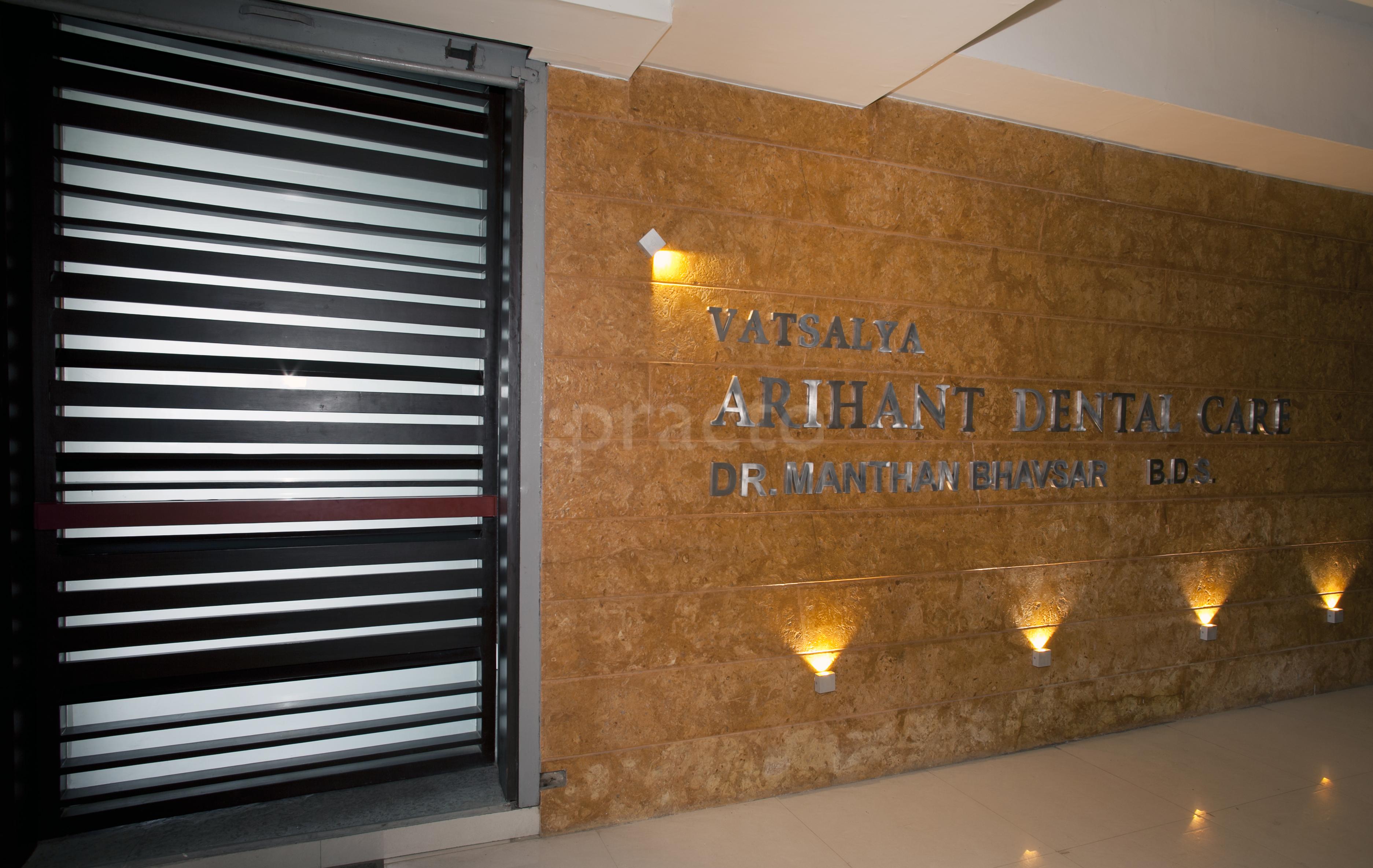 Arihant Dental Care Vesu Surat