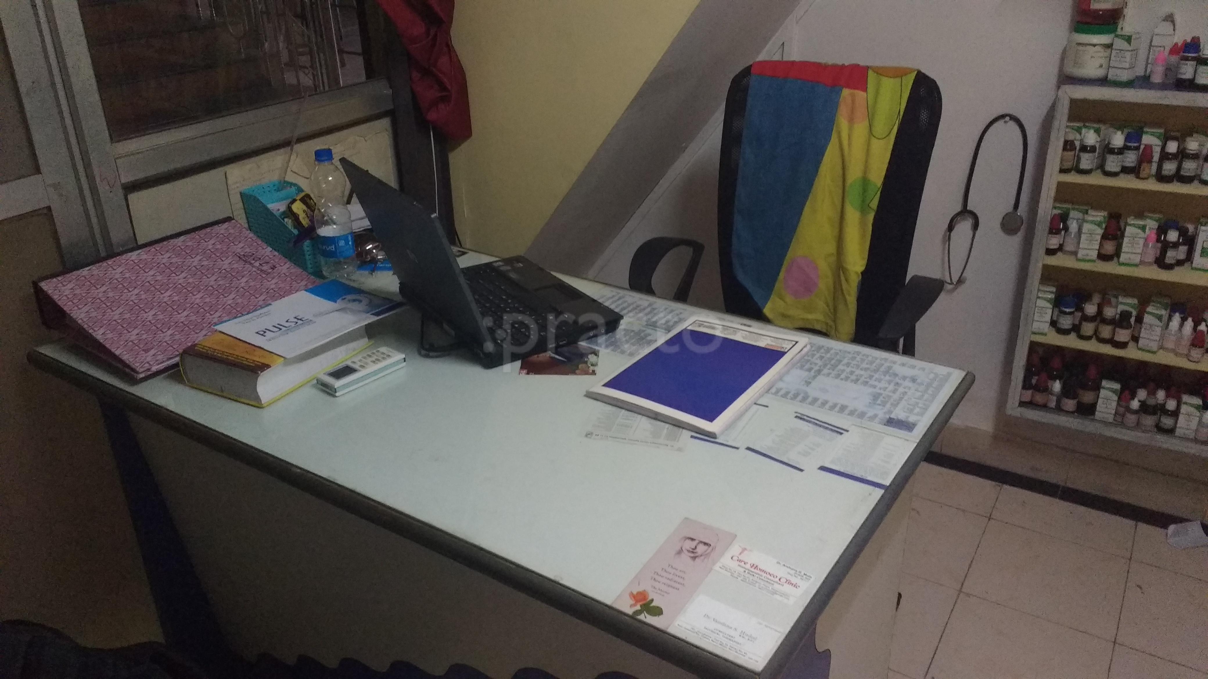OPD/Ward at Arjun Homeopathic Clinic Seawoods Navi Mumbai