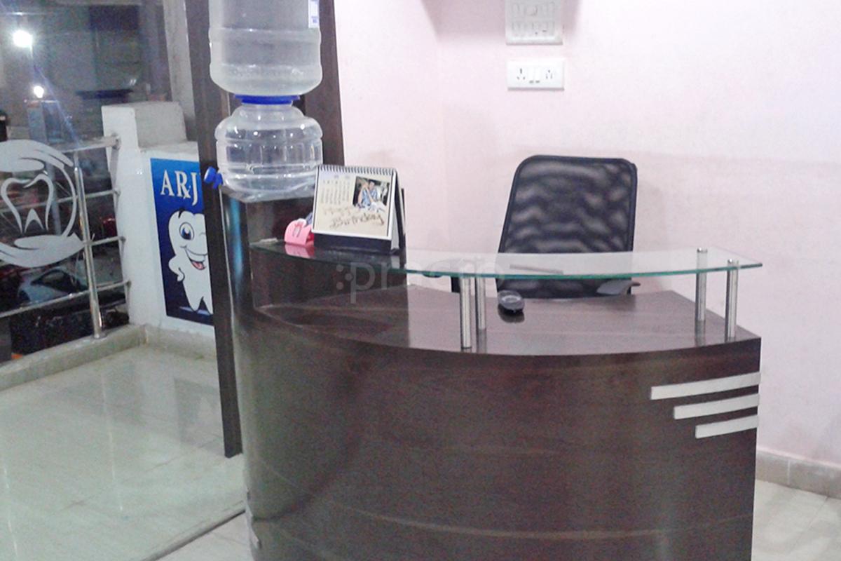 Reception at Arjun Multispeciality Dental Clinic Suchitra Circle Hyderabad