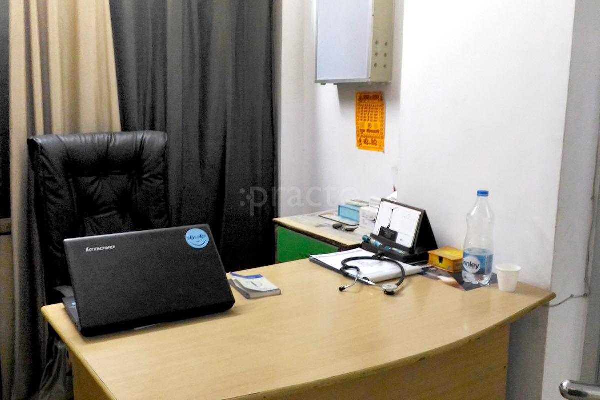 Reception at Arna Surgicare Lucknow Chowk Lucknow