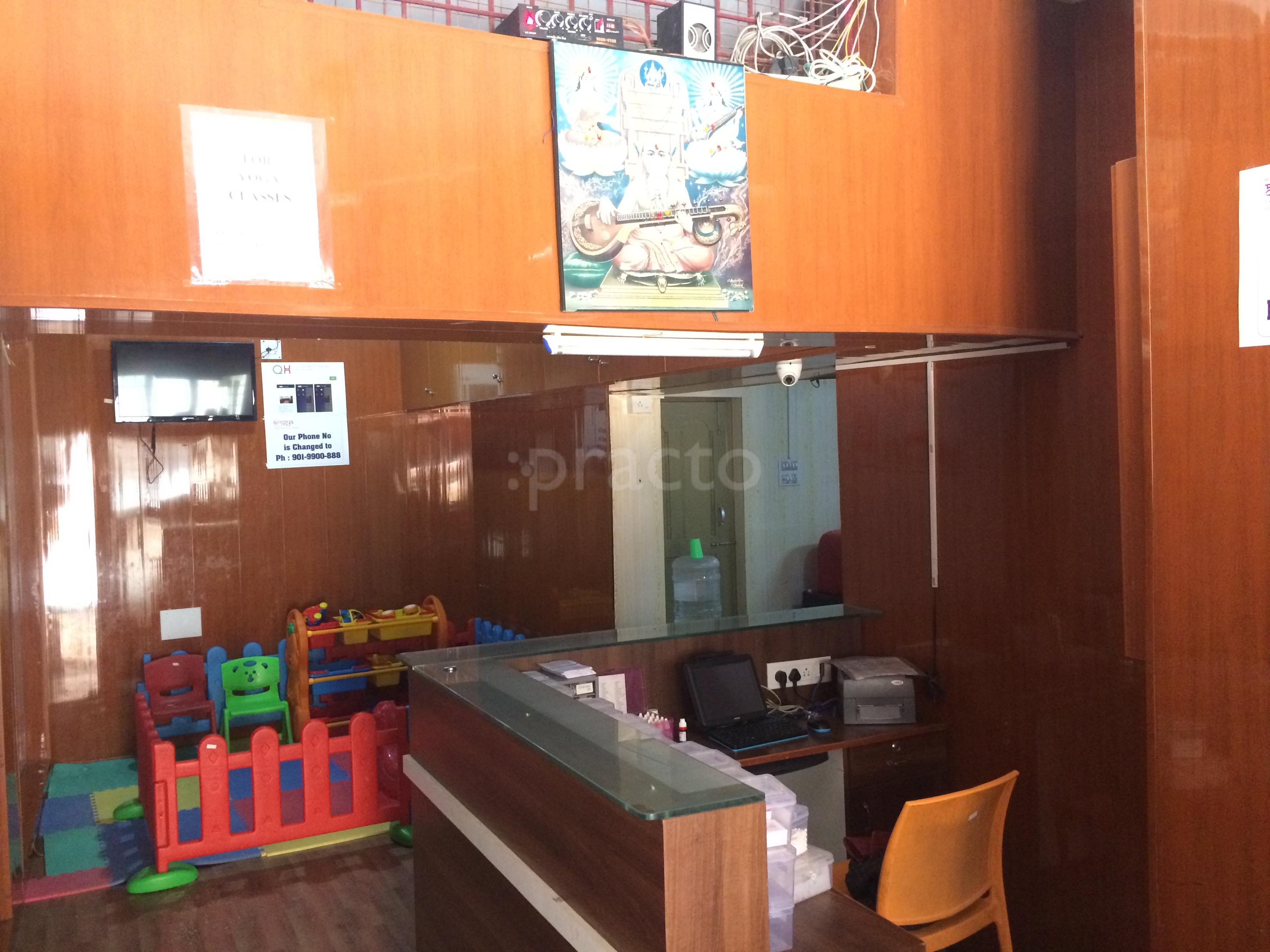 Arogya Center for Holistic Medicine & Research Ramamurthy Nagar Bangalore