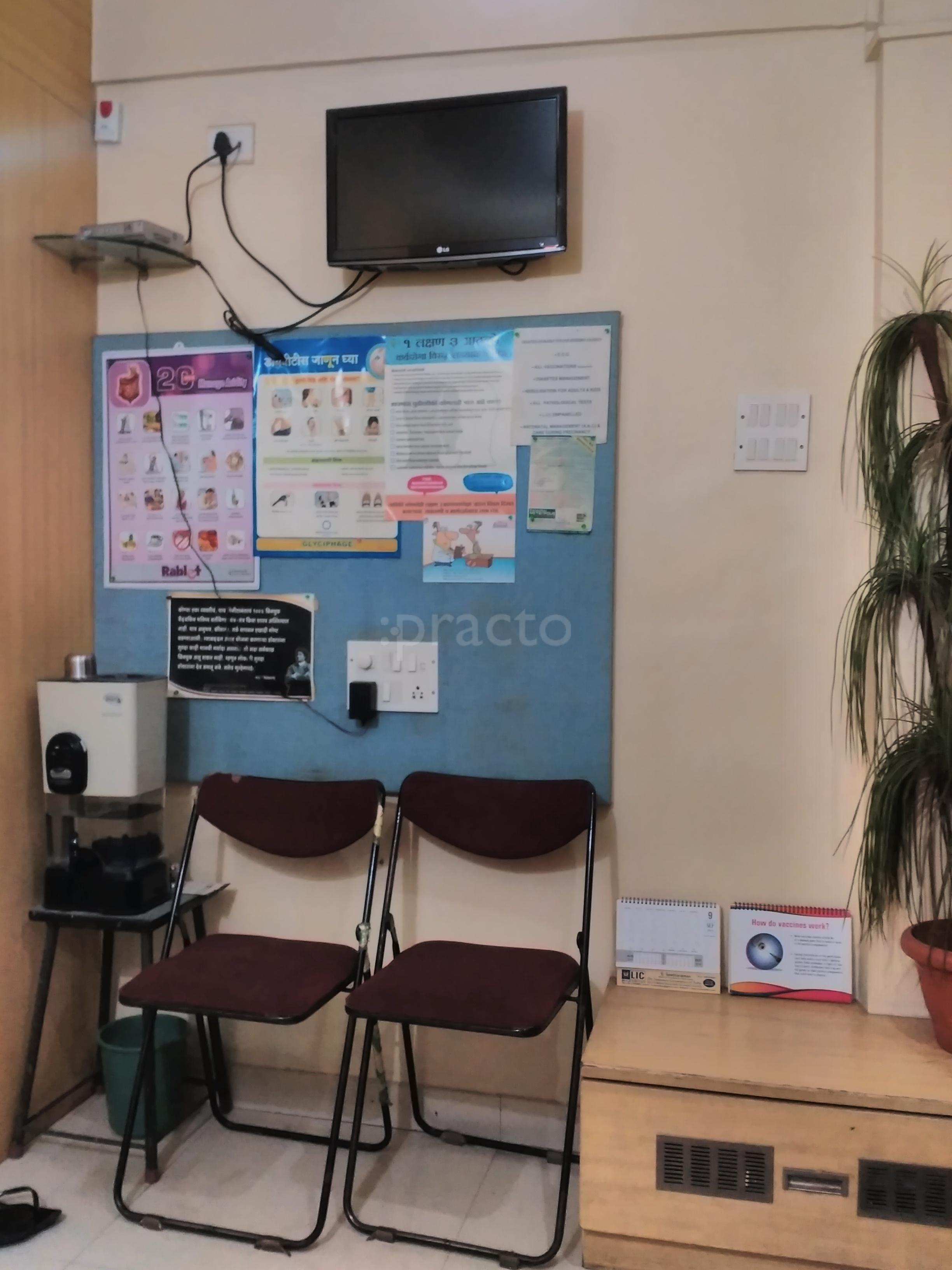Waiting Area at Arogya Clinic Vishrantwadi Pune