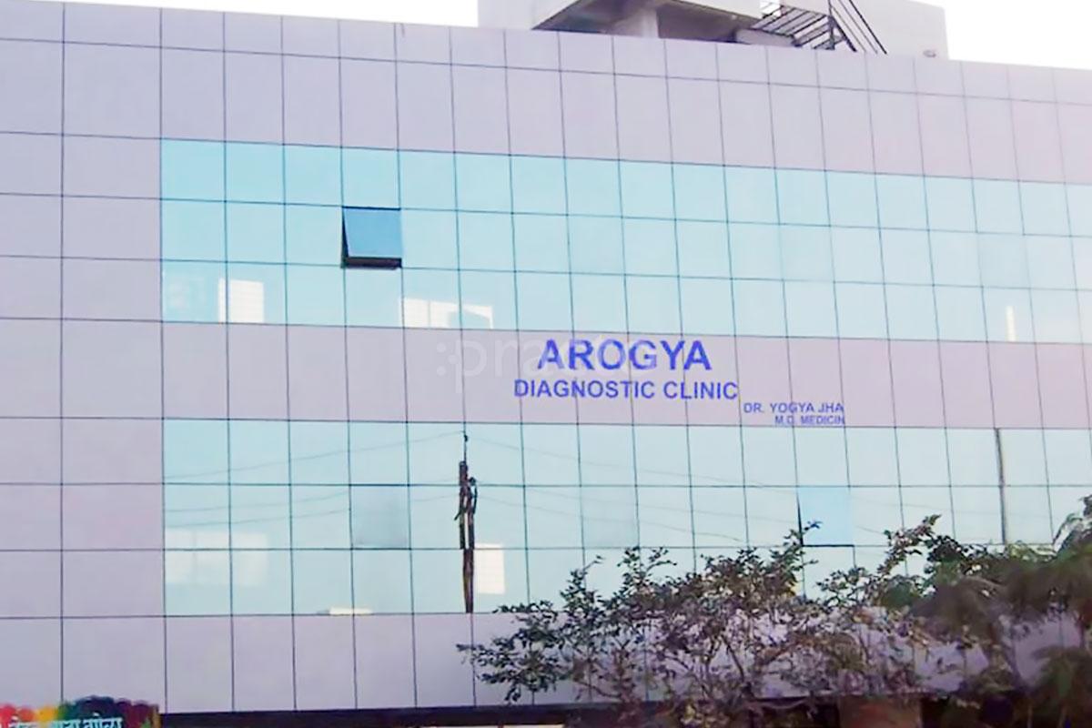 Entrance at Arogya Diagnostic Clinic Balewadi Pune