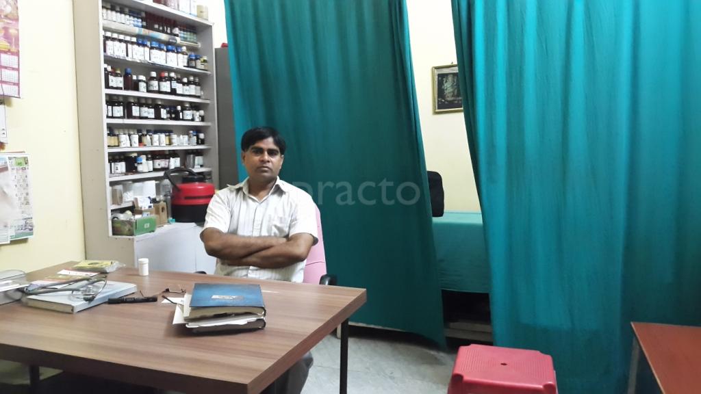 Arogya Homeopathic Clinic Jhotwara Jaipur