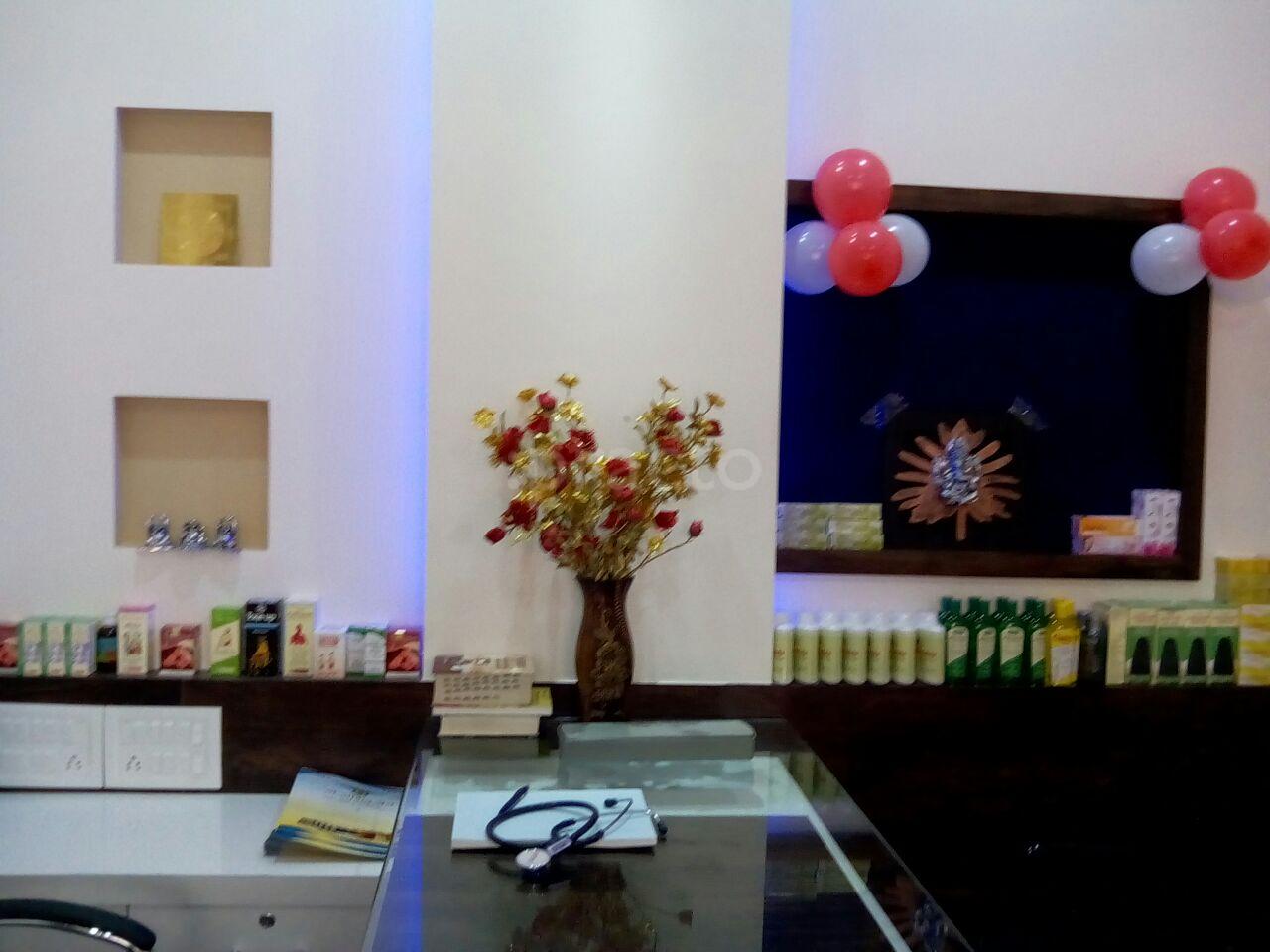 Arogya Homeopathy Clinic Indore Raj Mohalla Indore