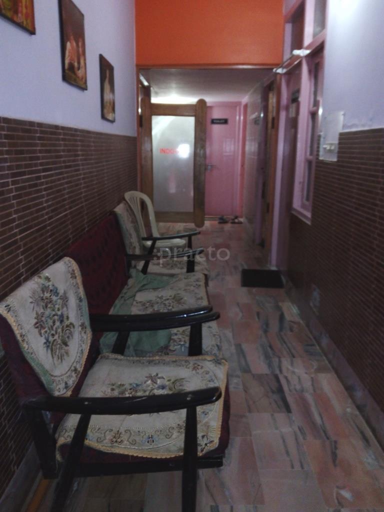 Arogya Nilayam Ashiananagar Patna